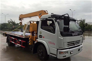 灯塔24小时道路救援服务