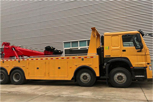 灯塔道路救援公司